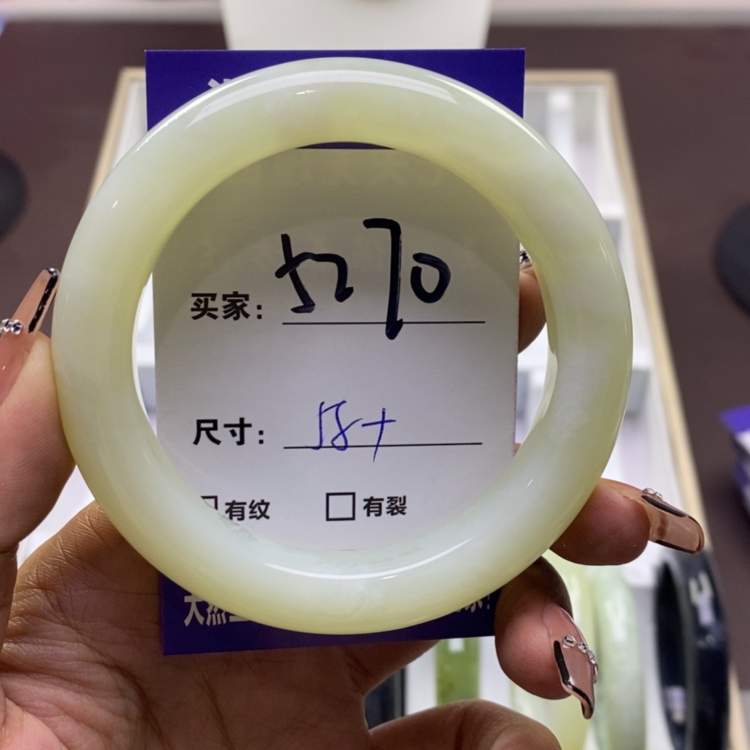 蛇纹石玉手镯未镶嵌