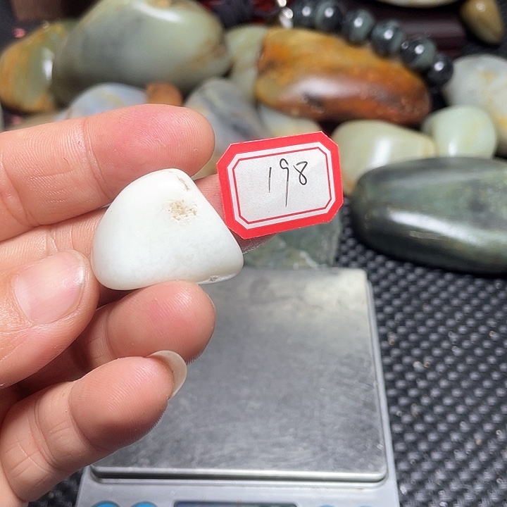 未镶嵌和田玉挂件198