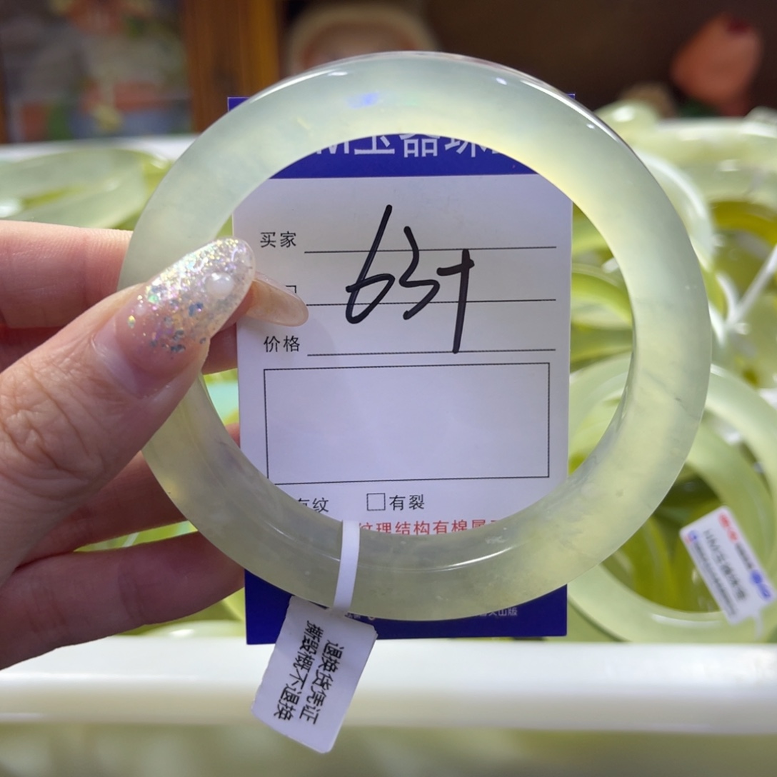 蛇纹石玉未镶嵌手镯158