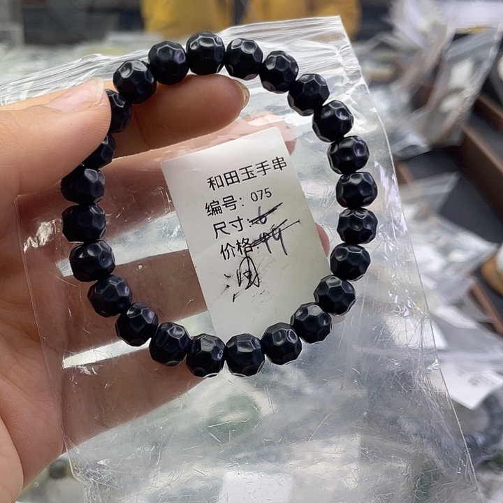 和田玉未镶嵌手串
