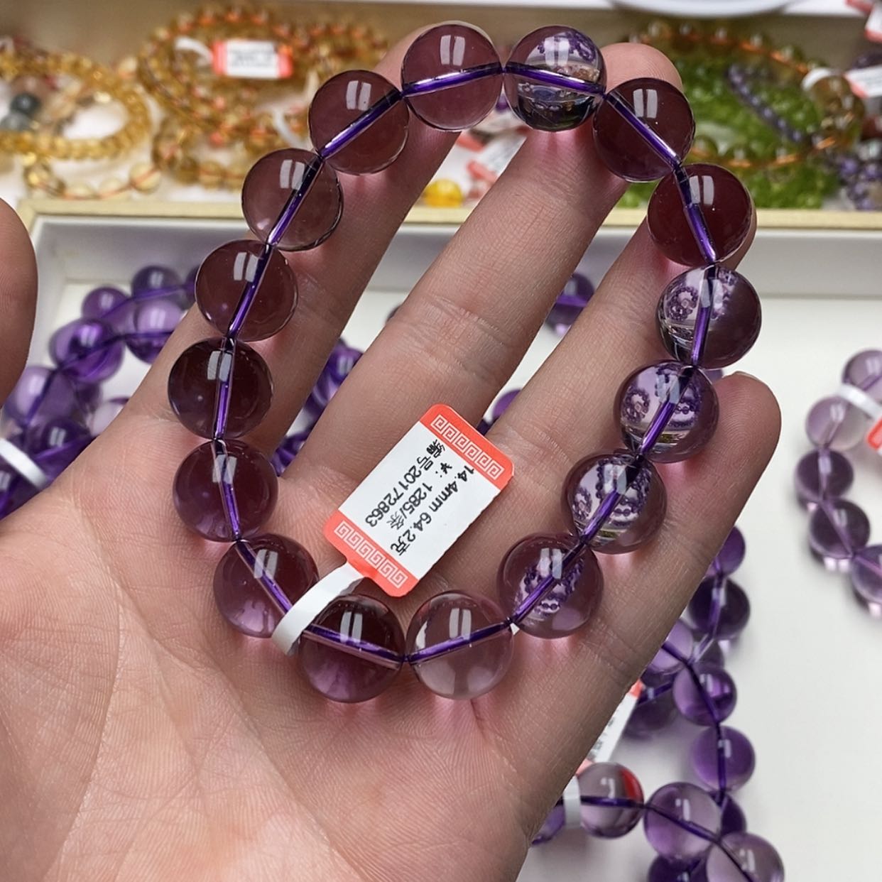 【闪购商品】紫晶手链未镶嵌天然巴西干净体紫水14.5