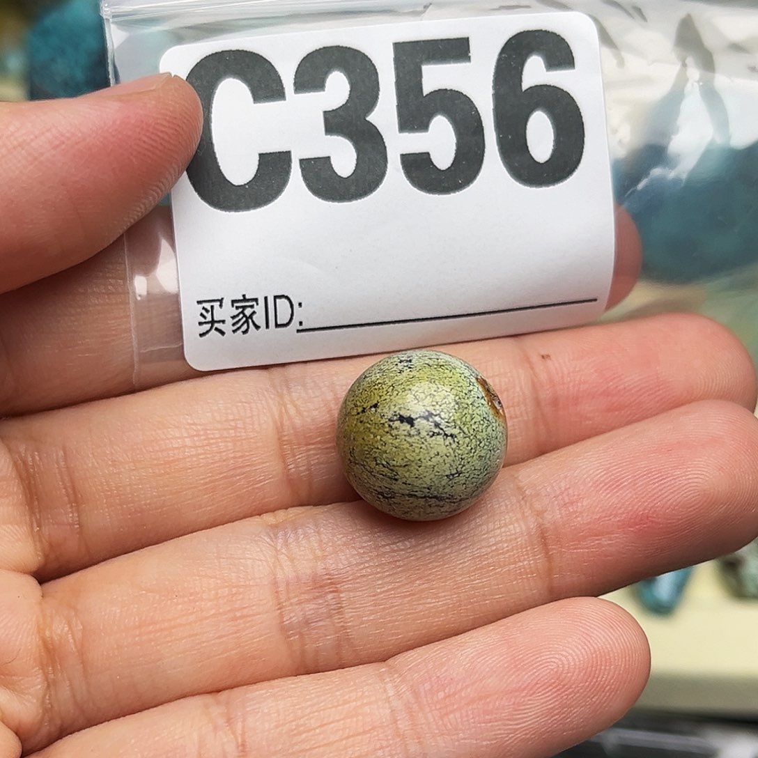 绿松石配饰14.2未镶嵌