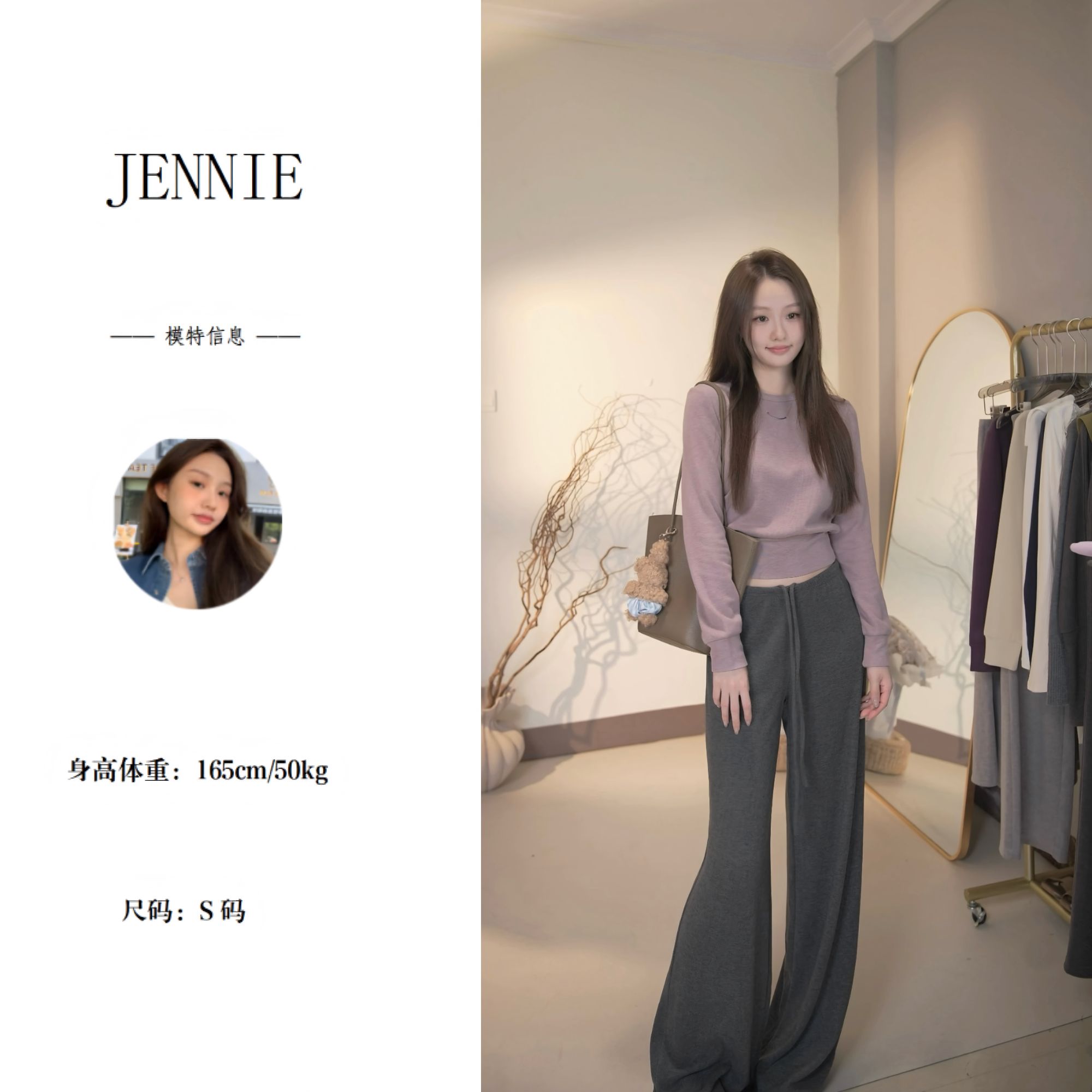 秋冬垂感薄绒中高腰绑带设计阔腿裤提臀高弹显瘦气质裤子