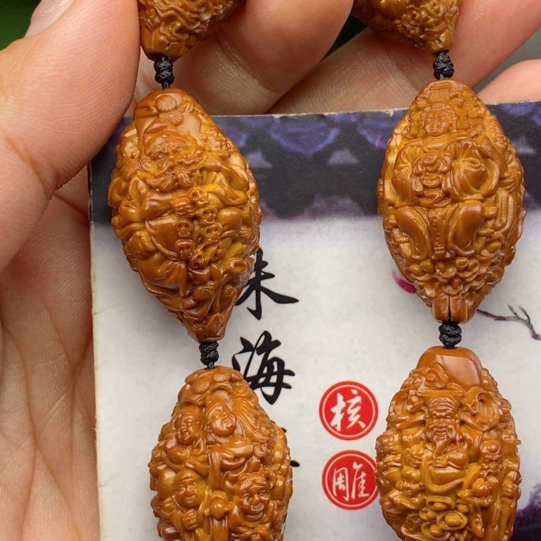 橄榄核手串橄榄橄榄