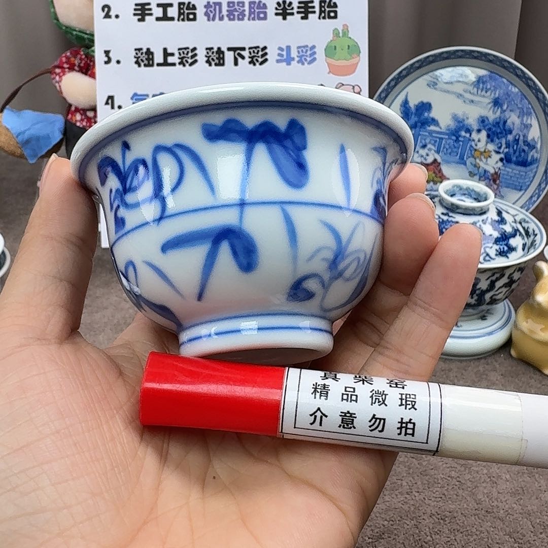 陶瓷艺术设计中心