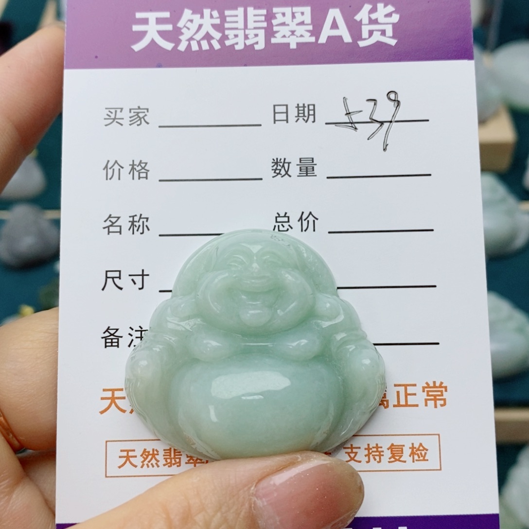 翡翠未镶嵌颈饰佛公