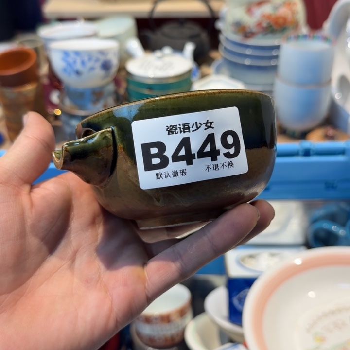 哈***气哈哈哈哈哈哈哈哈哈哈哈哈哈哈