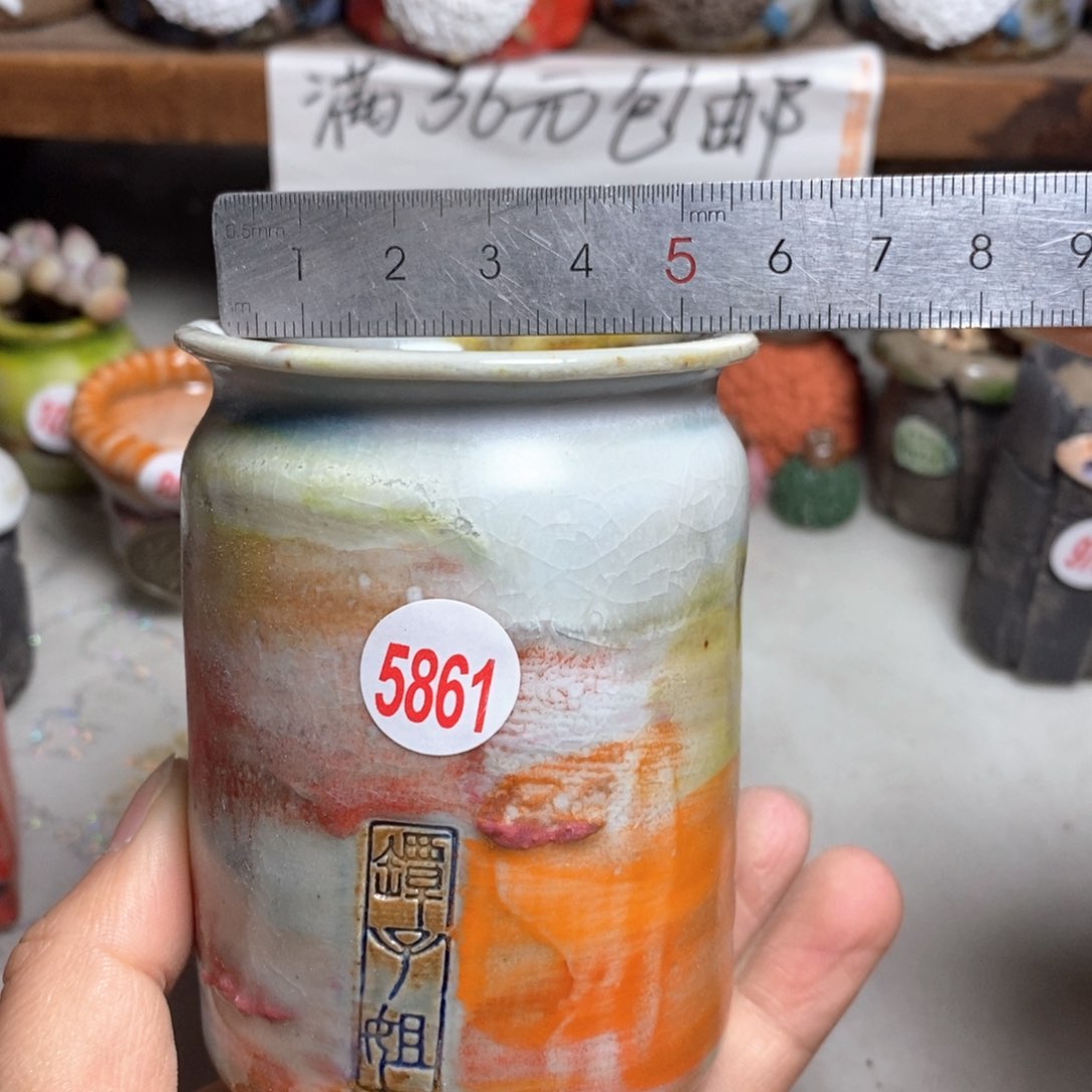 拍5送一个小礼物