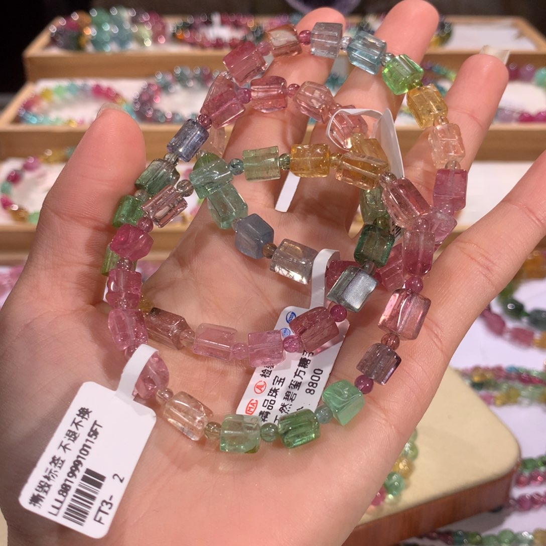 碧玺多样性发货一件未镶嵌