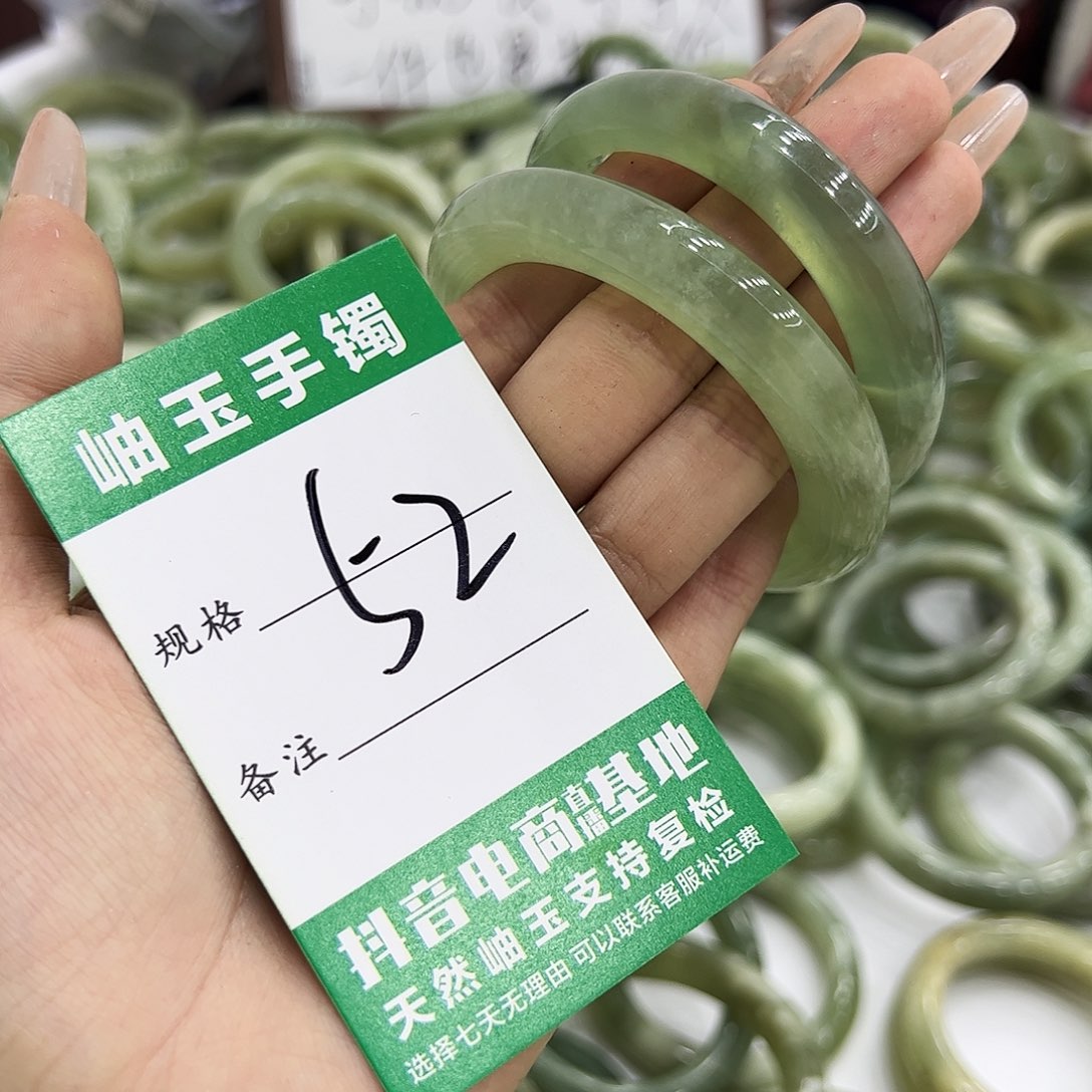 岫玉银S925镶嵌手镯