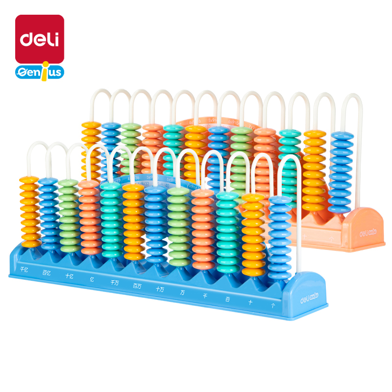 （直播）得力74372学具12行计数器(混)(盒)