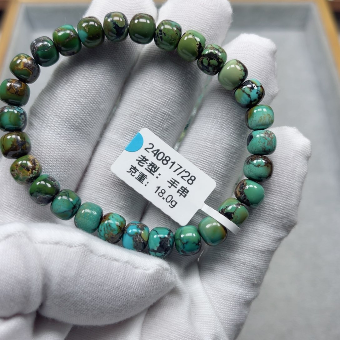 绿松石挂件未镶嵌