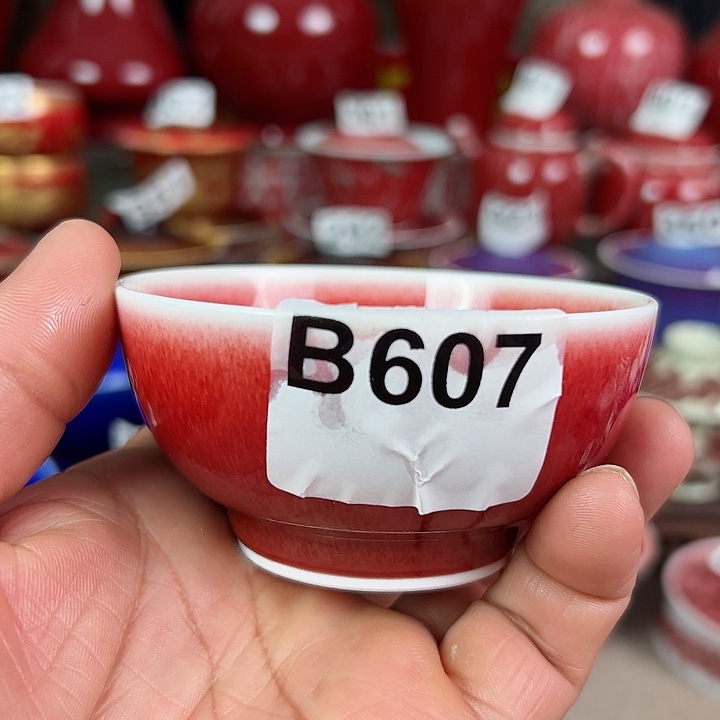 景德镇瓷器鉴定完毕