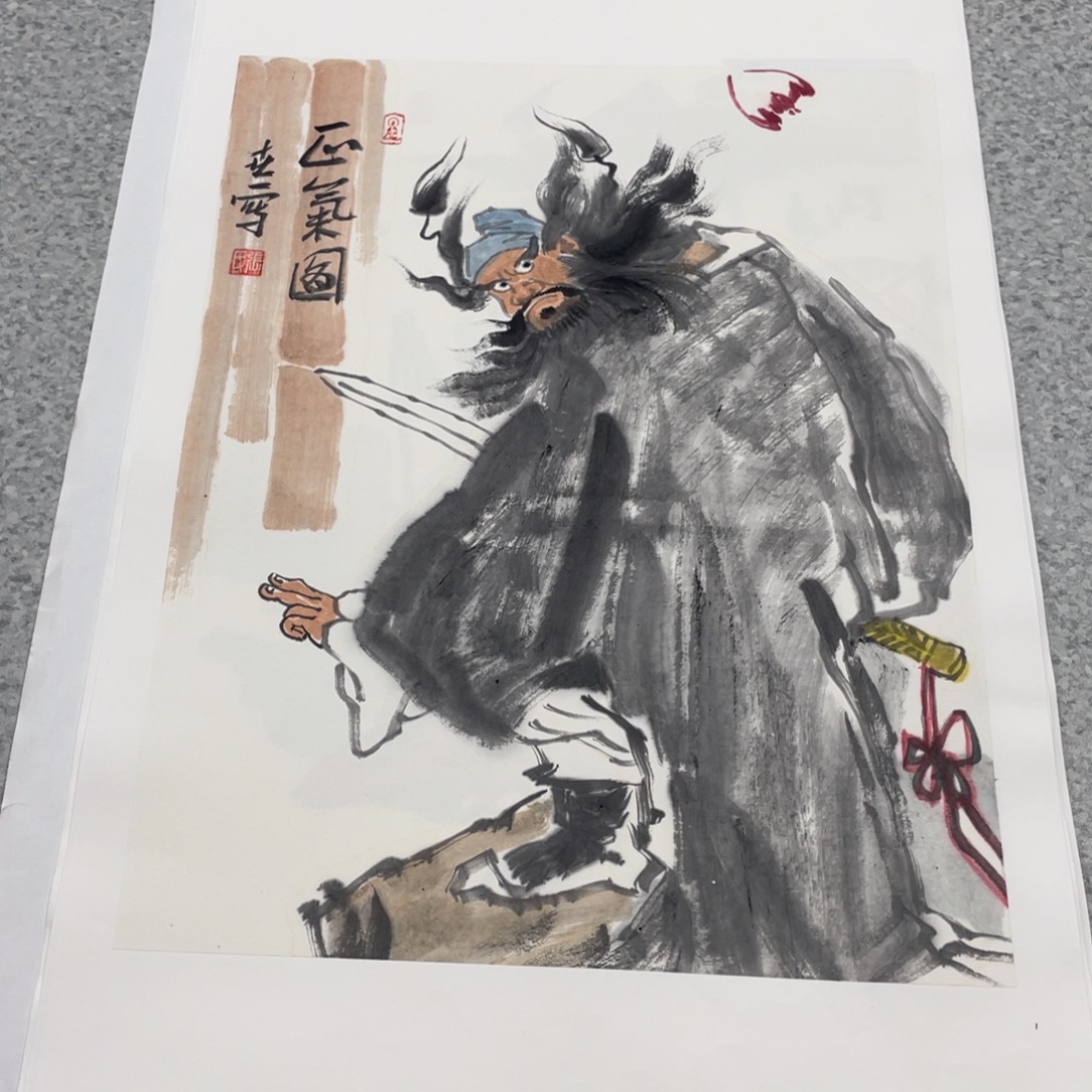 国画1.4平尺国画作品