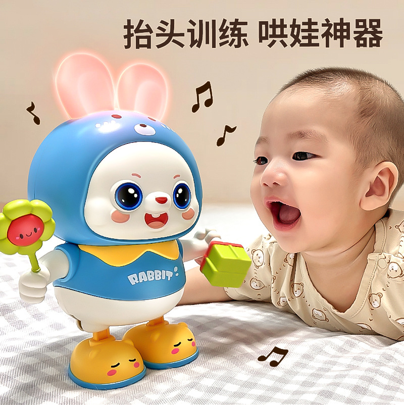 婴幼儿抬头训练会唱歌跳舞兔子电动玩具儿童宝宝礼物0-1岁哄娃