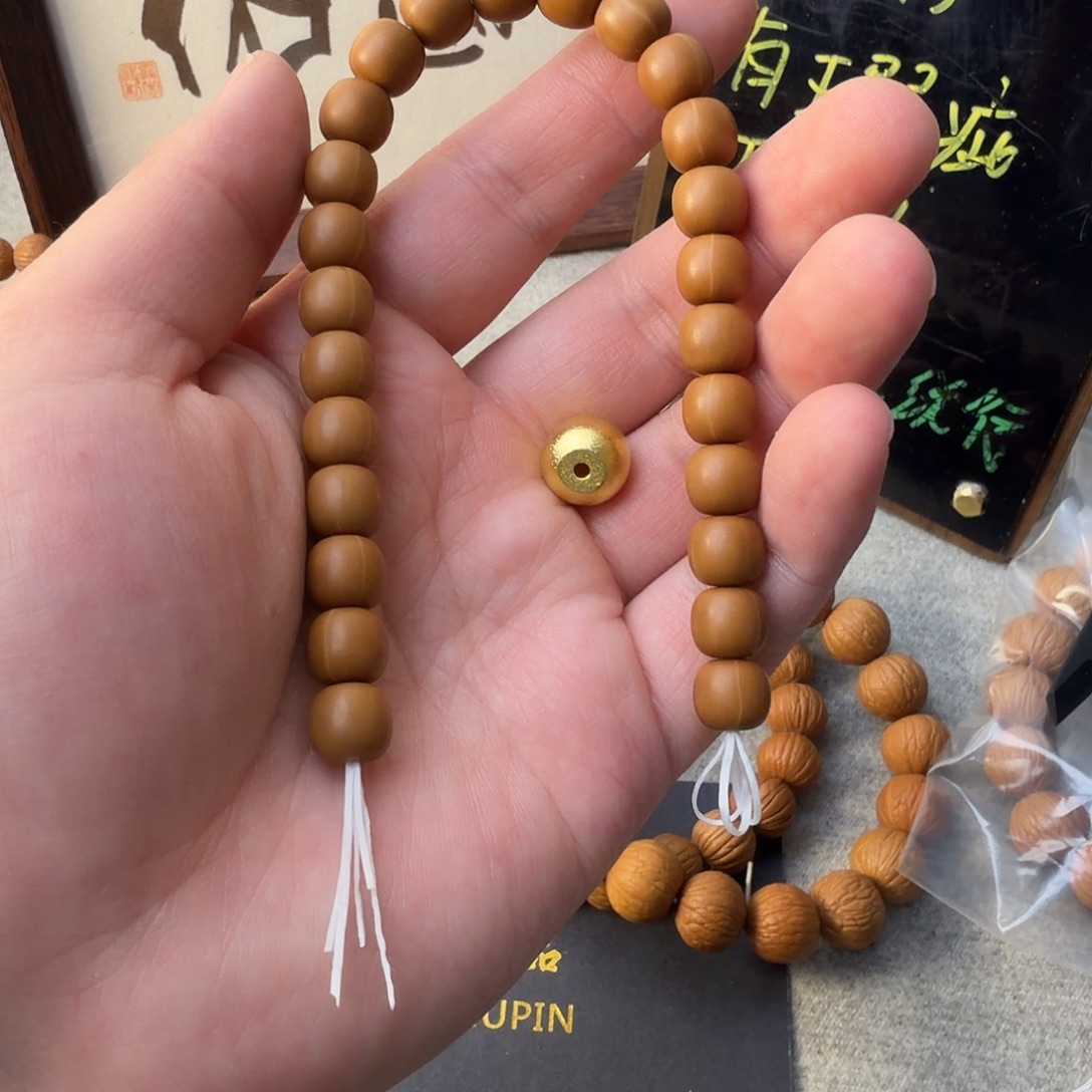 9➕老型猴头手串送配珠