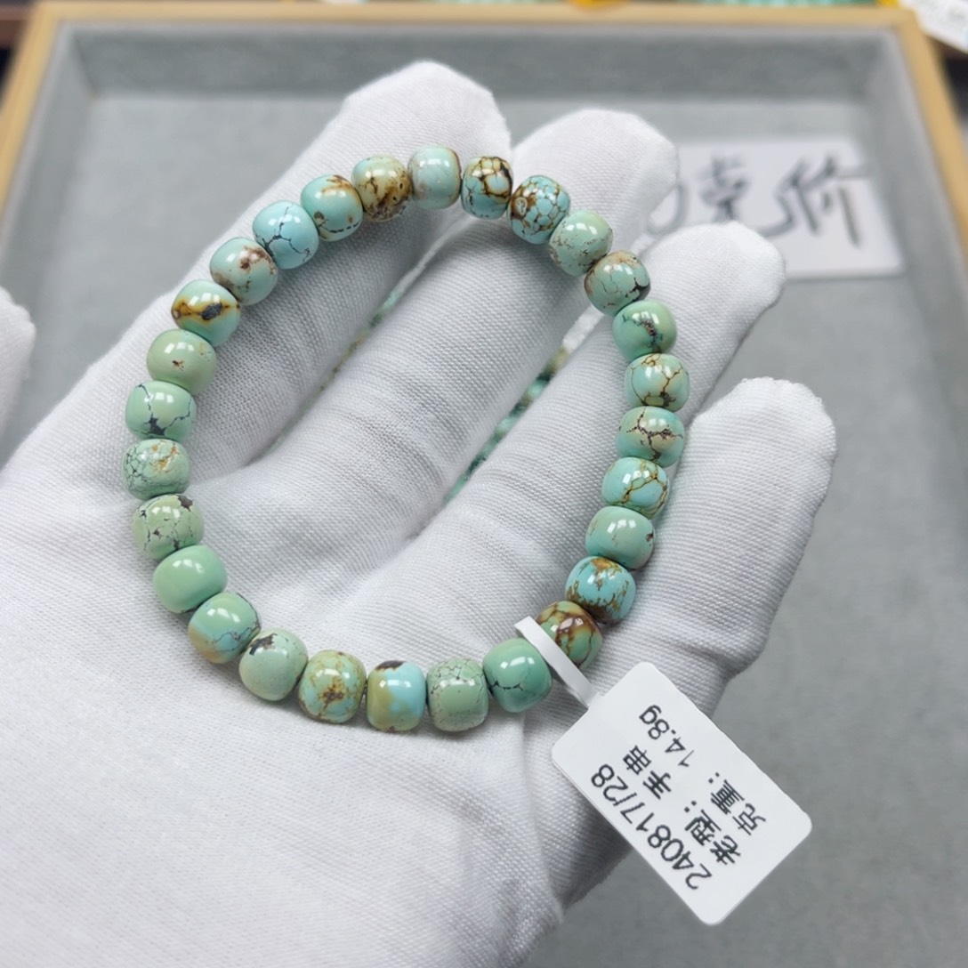 绿松石挂件未镶嵌