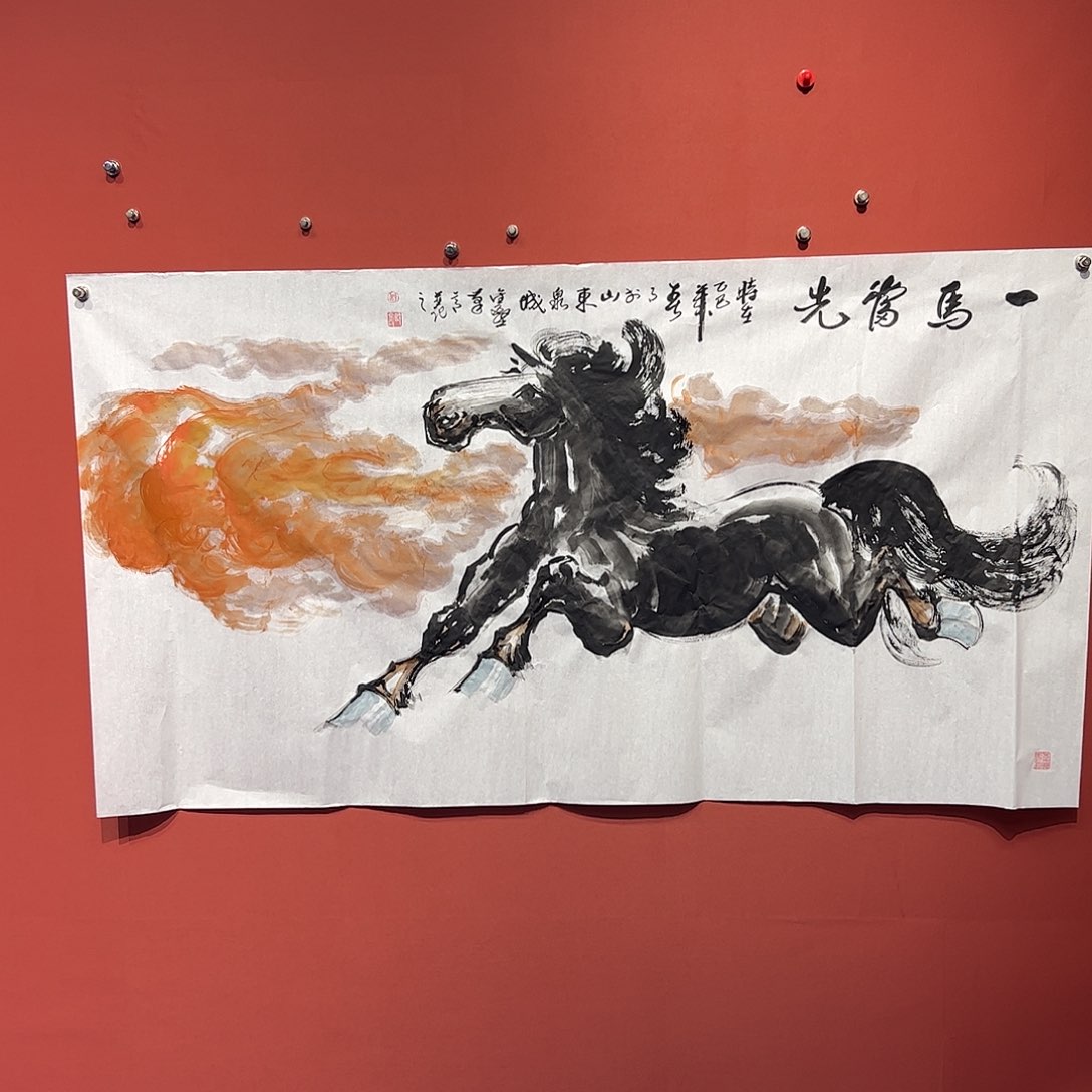 国画许金殿画家作品