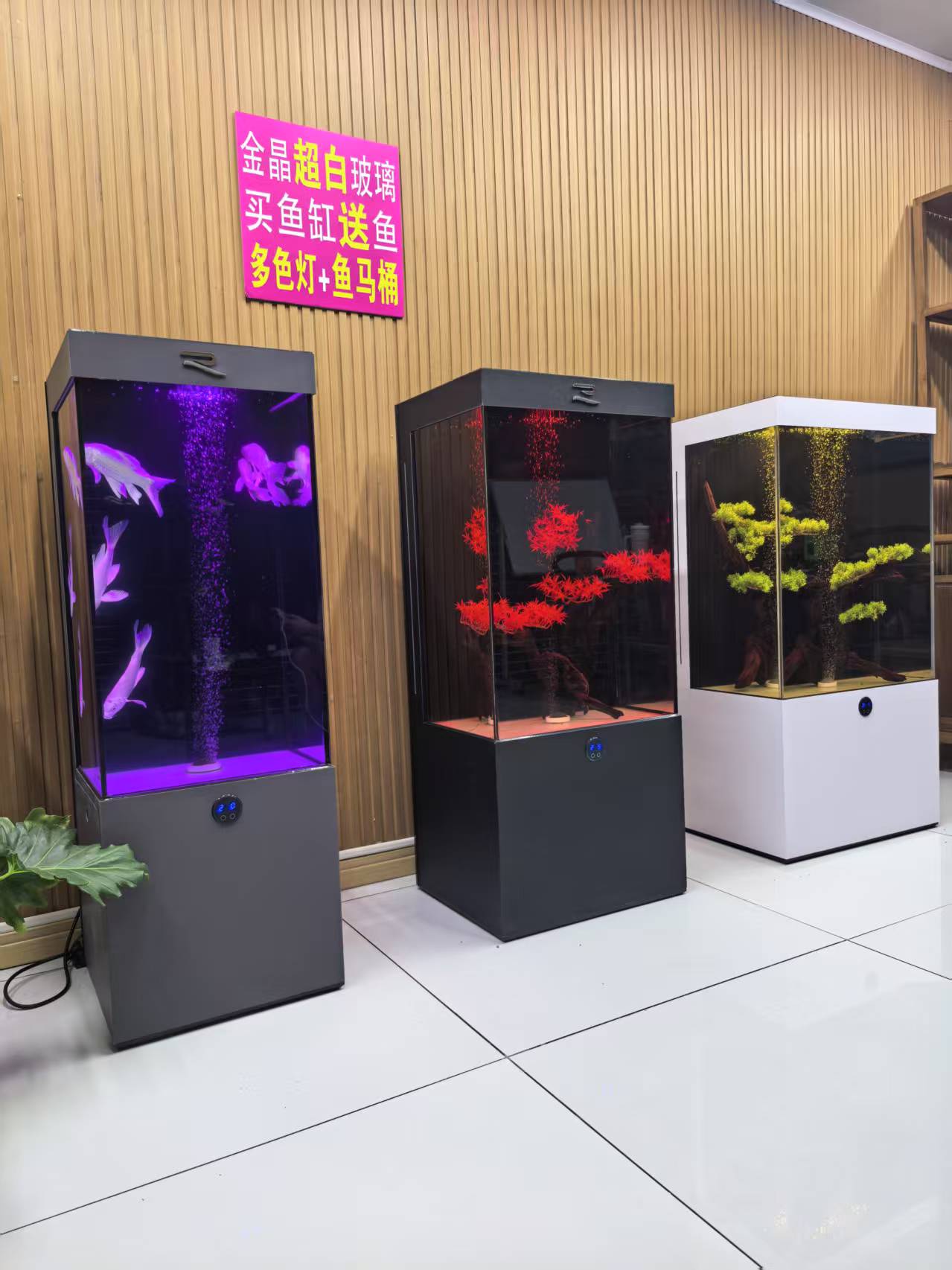 【新款】客厅鱼缸家用底部过滤干湿分离立体静音智能生态循环时尚