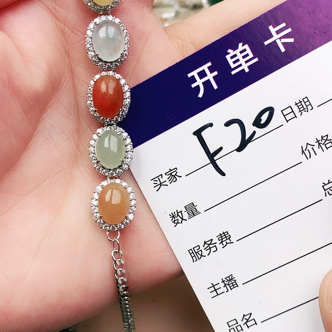 未镶嵌戒指翡翠B****y111111111111