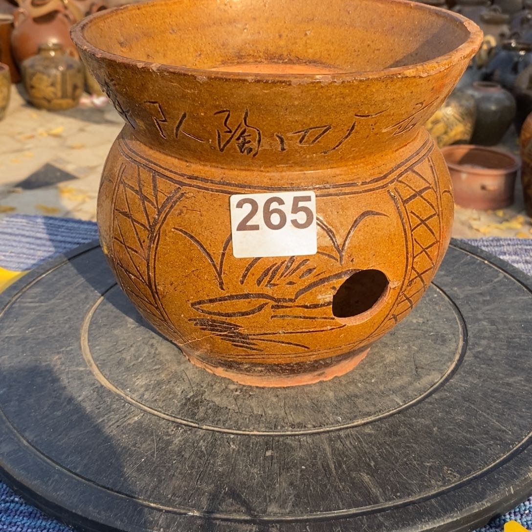 @***念罐养花养花养花养草养花养种