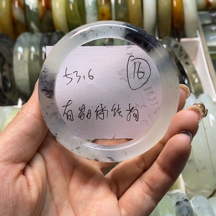 蛇纹石玉未镶嵌手镯有晶体结构
