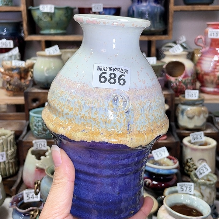 红陶小*内口径5高度19