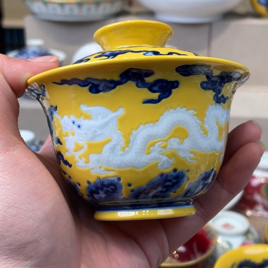 杯景德镇陶瓷景德镇瓷器