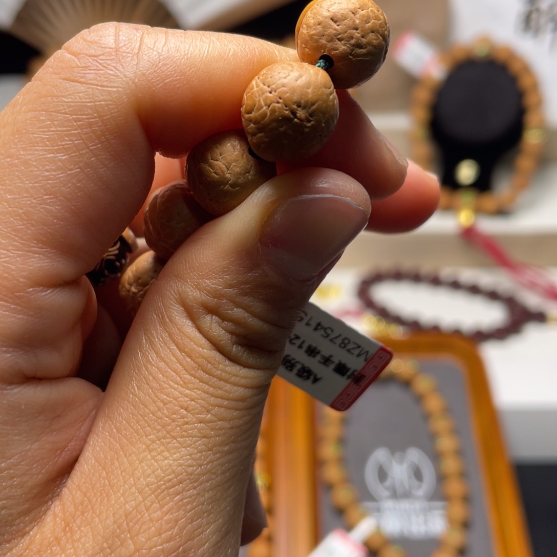 凤眼菩提手串菩提703