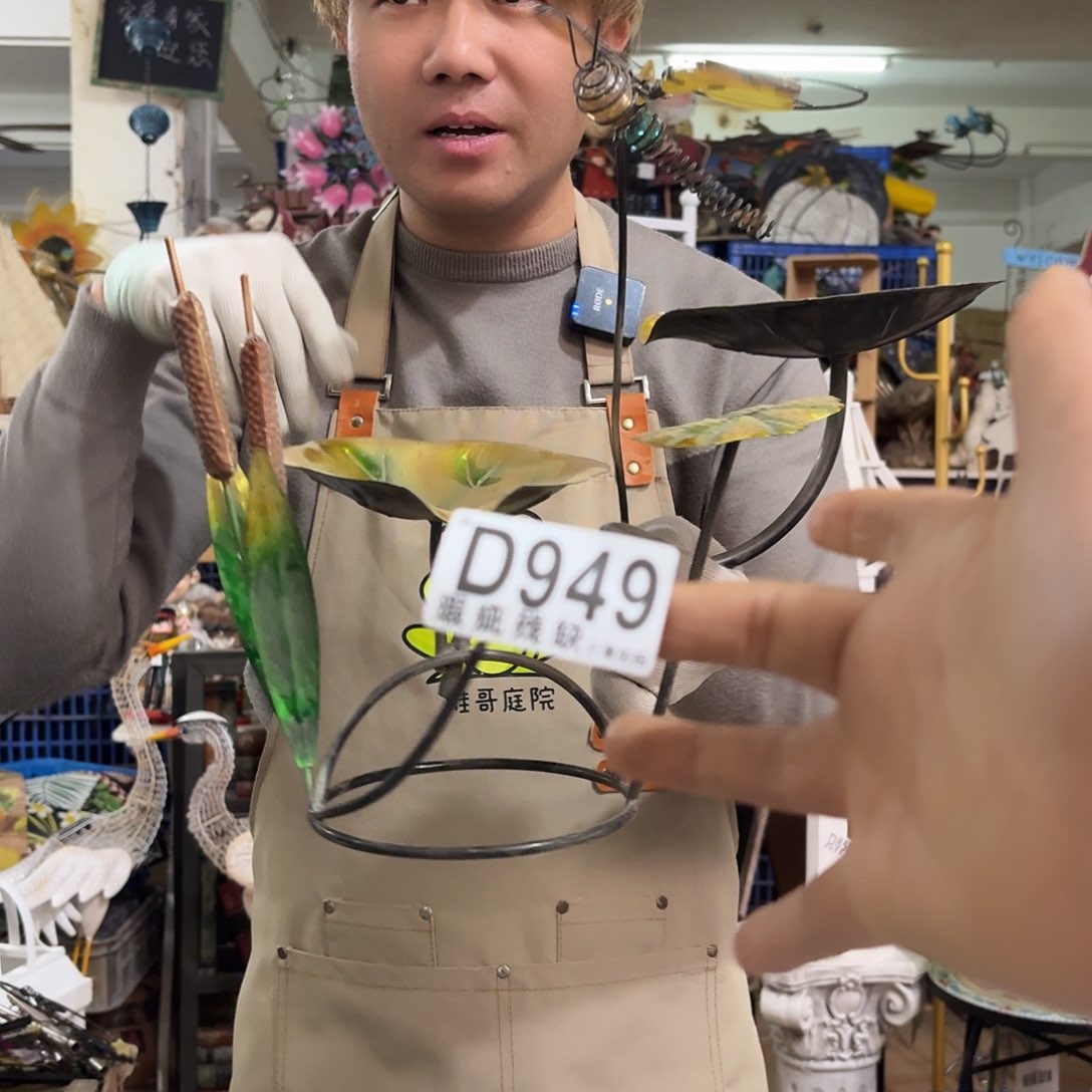 核桃木/黑胡桃（胡桃木）