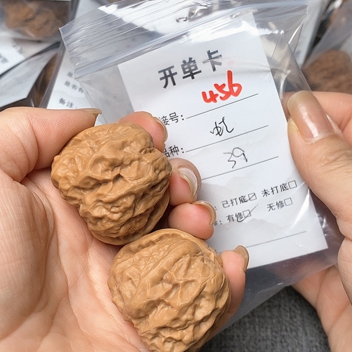 文玩核桃把件456哈哈哈