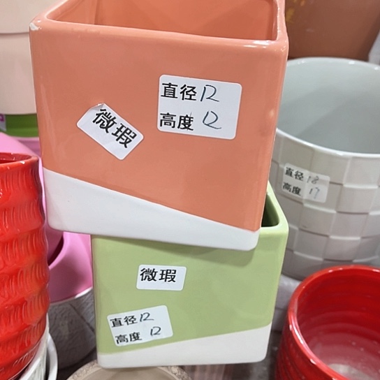 陶瓷外贸尾货多肉绿植陶瓷花盆