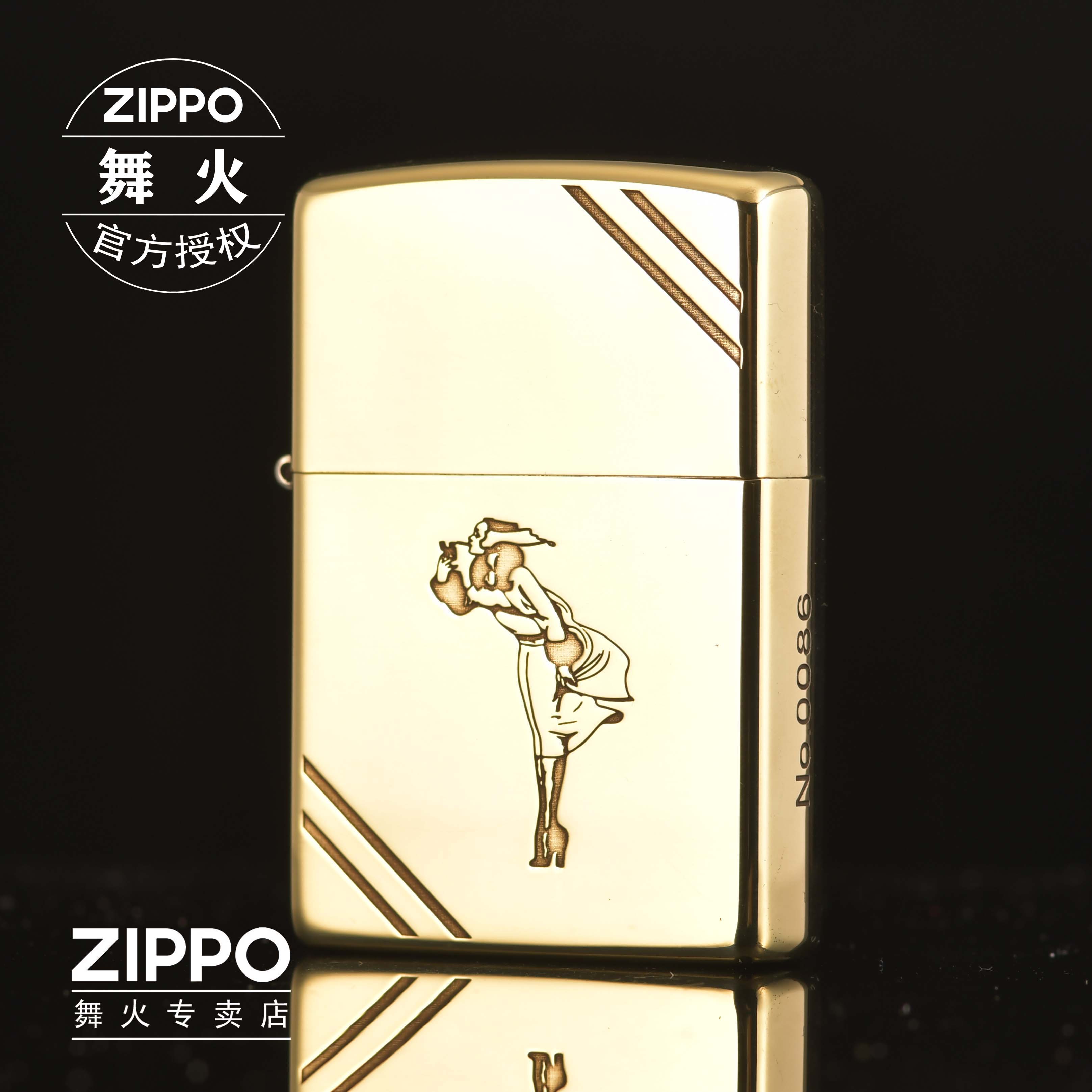 ZIPPO复古经典之宝打火机原装金色防风纯铜精雕切角风中女郎DYJ1