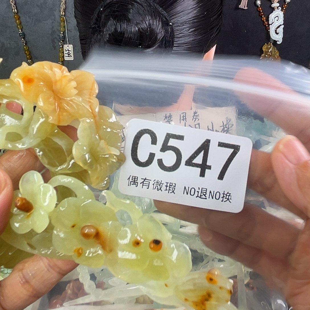 岫玉未镶嵌发饰聪*鱼