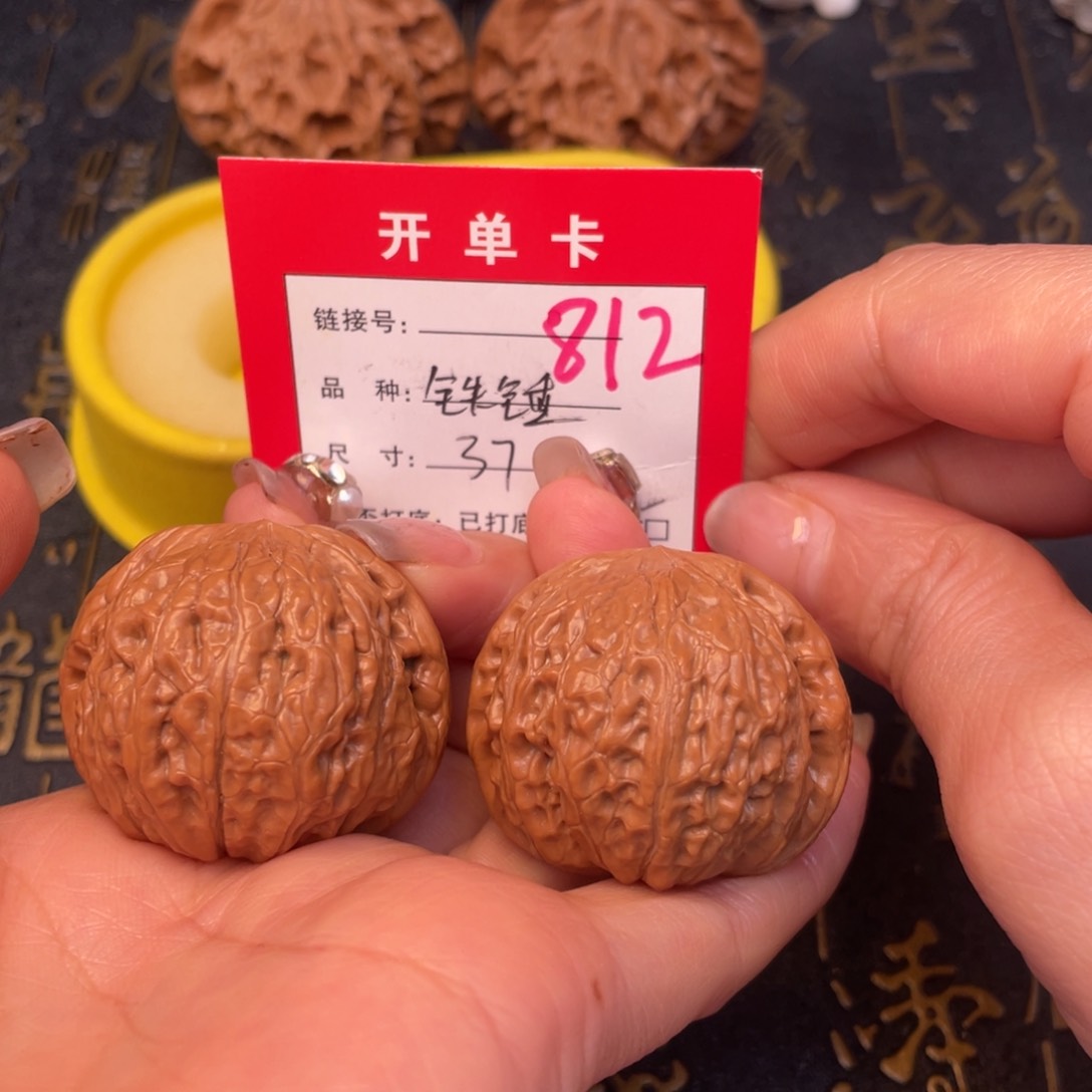 桃核吊坠文玩的好的