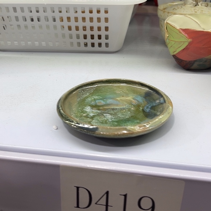 福利多多多多多多多