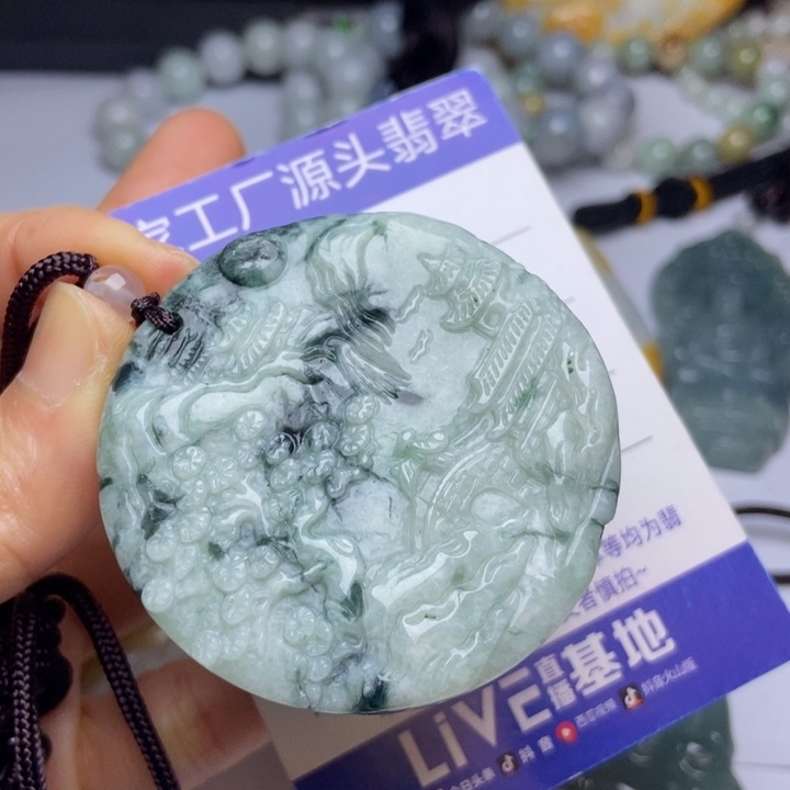 翡翠颈饰未镶嵌翡翠