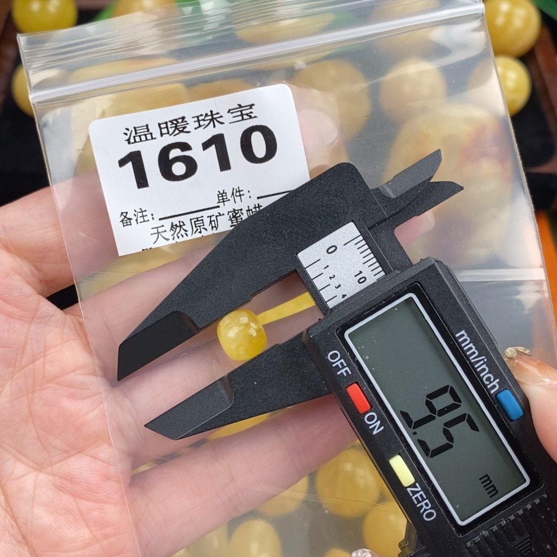 琥珀未镶嵌珠宝奇石裸石