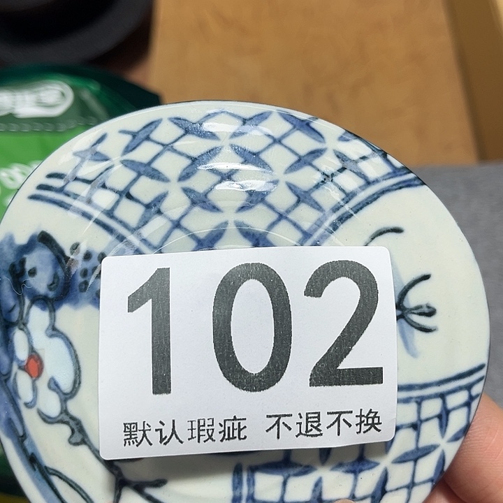 天***?陶其他111111111111111