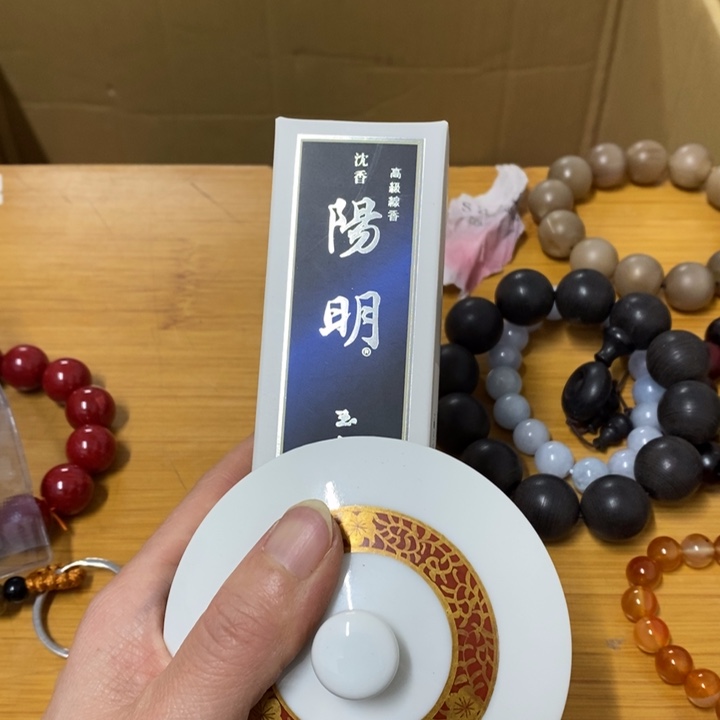 瓷片哈哈中古工艺品一件