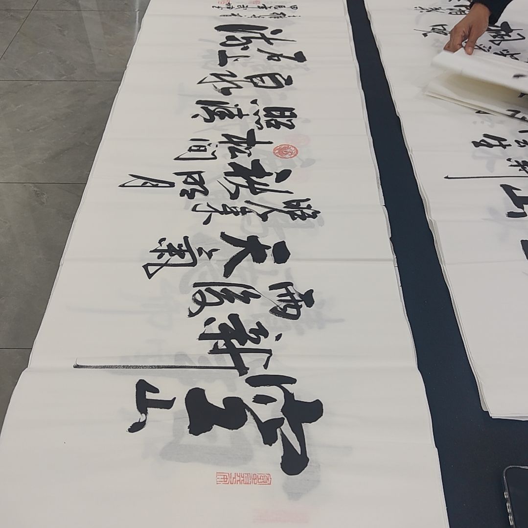 白武坤老师作品一副作品