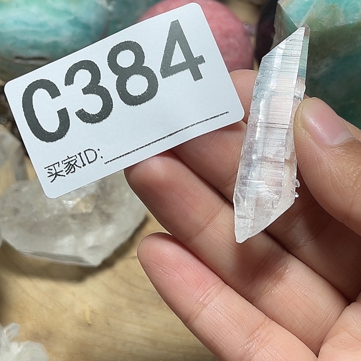 广***静未镶嵌水晶珠宝半成品