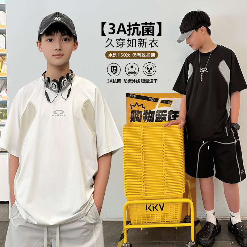 【现货】XT1782小赖家青少年短袖夏季运动防紫外线男速干防晒凉感T