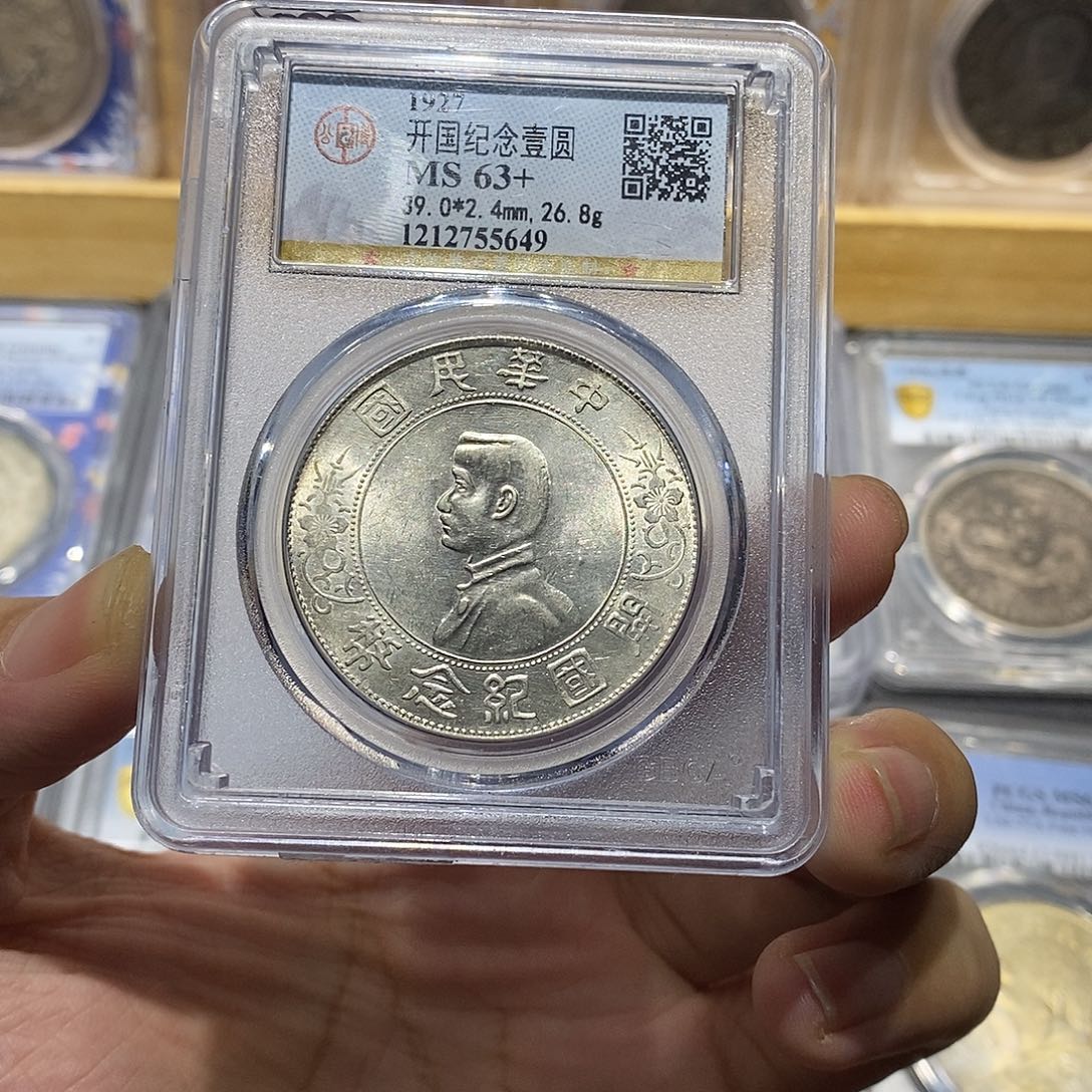 小***。银公博评级高分小头5649