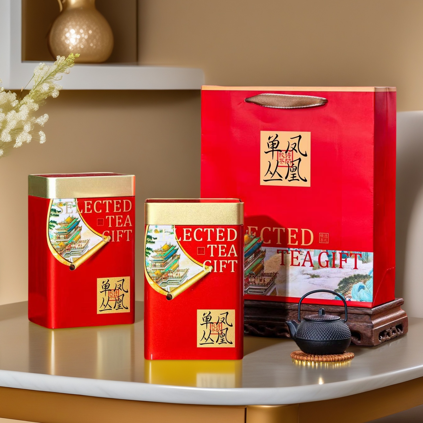 [金秋宠粉]兰花春枞清香花香茶叶醇滑工夫茶礼罐装一提2罐500克
