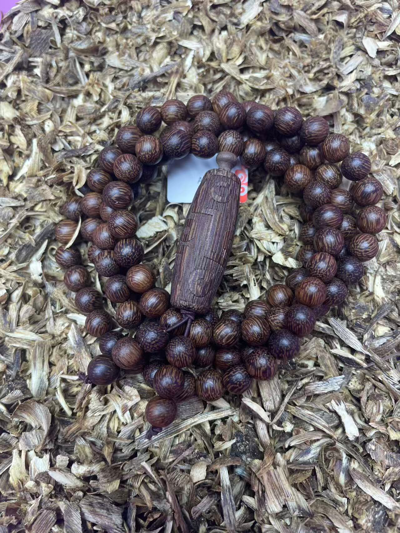 沉香沉香忠良堂文玩A063