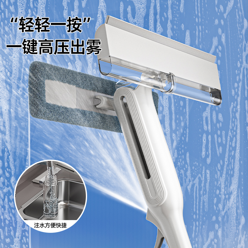 2025新款擦玻璃神器高楼双面擦喷水玻璃刮水器家用窗户清洁刮板