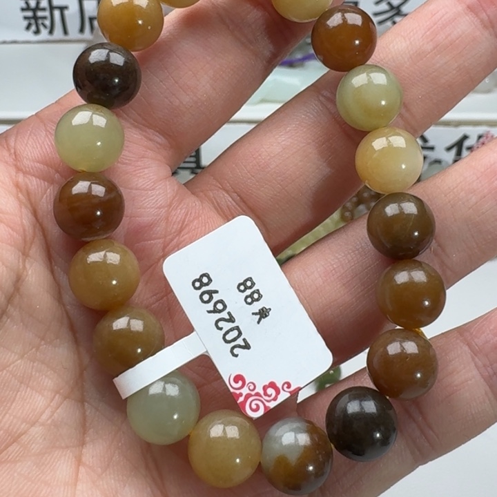 和田玉手串未镶嵌15