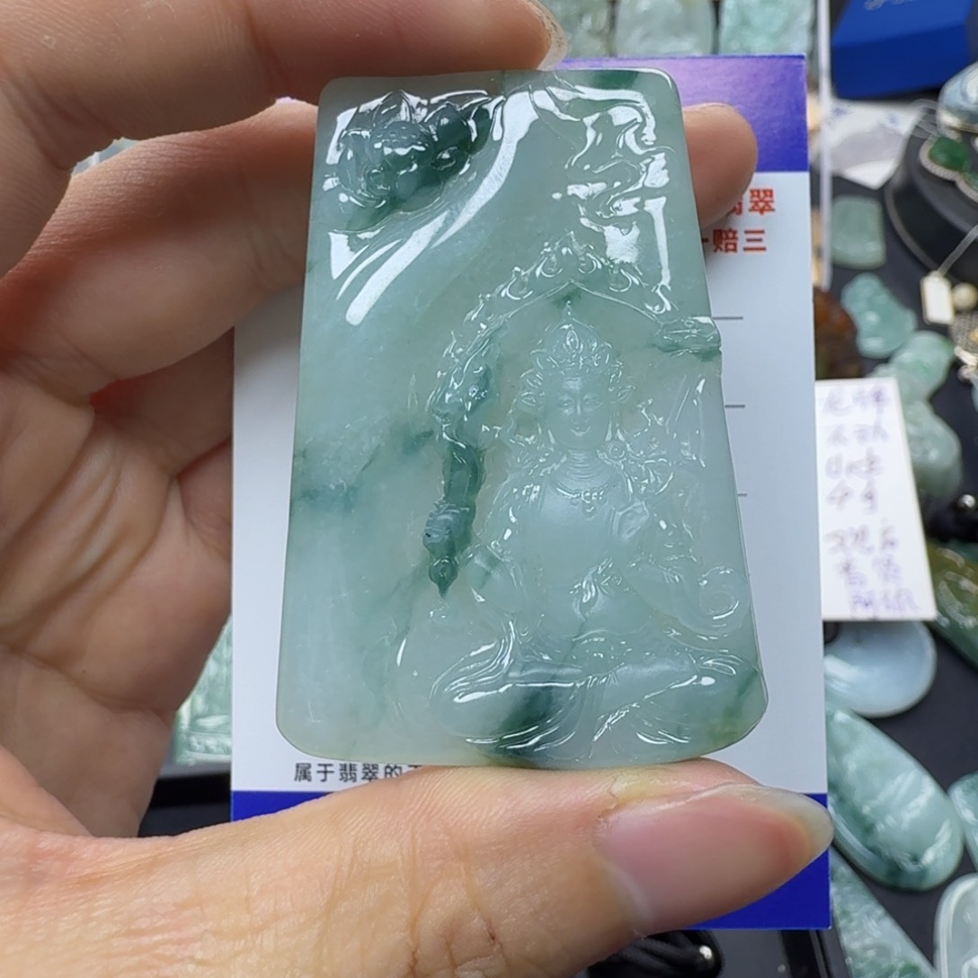 翡翠未镶嵌颈饰缅甸翡翠，虚空