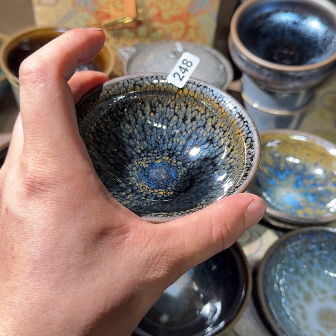 茶盏小*建盏精品三0248